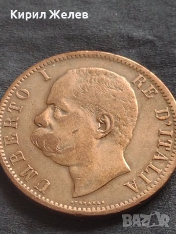 Рядка монета 10 чентезима 1894г. Италия Умберто първи за КОЛЕКЦИОНЕРИ 30422, снимка 7 - Нумизматика и бонистика - 42686082