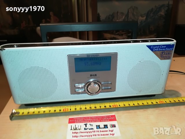 SHARP RECEIVER-ВНОС ENGLAND 2405222001, снимка 2 - Ресийвъри, усилватели, смесителни пултове - 36864465