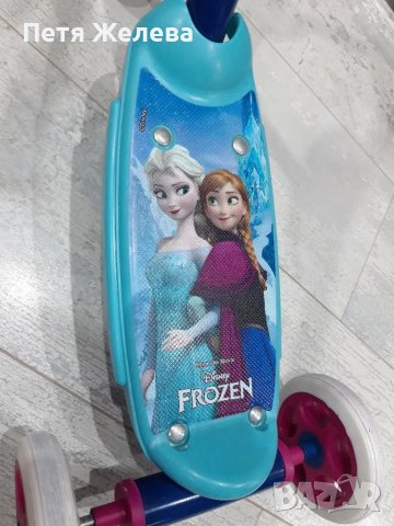Триколка(тротинетка) FROZEN DISNEY 