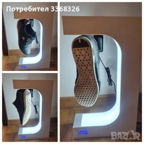 Рекламен дисплей / стойка / стелаж за обувки