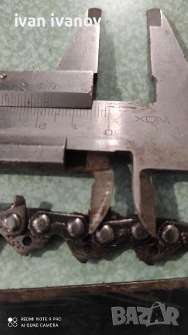 Дъска с Верига здрави, снимка 8 - Селскостопанска техника - 37748787