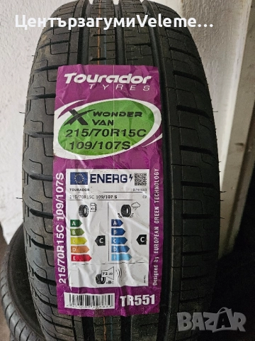 215 70 15C Tourador летни 