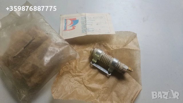 Ретро Съветски Резистор парно Ваз Лада Жигули Жигула руски руско соц руска части 