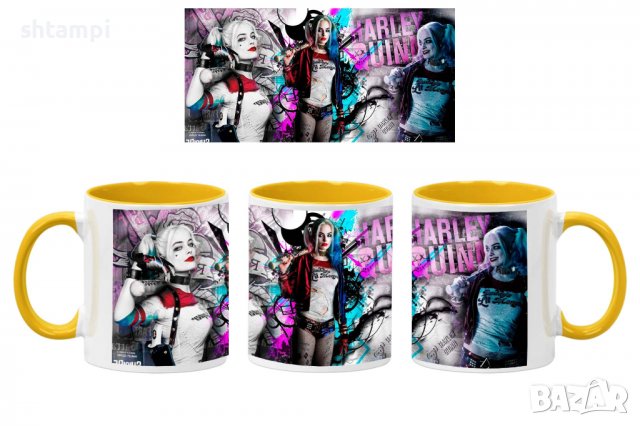 Чаша DC Harley Queen,Керамична Чаша, Кафе Чай, Игра,Изненада,Подарък,Повод,Празник,Рожден Ден, снимка 7 - Чаши - 38512353