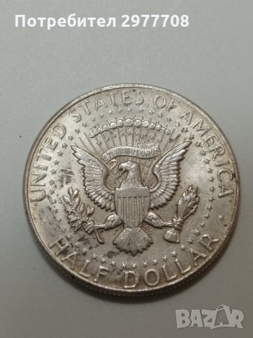 Half Dollar 1964, снимка 7 - Нумизматика и бонистика - 34431028