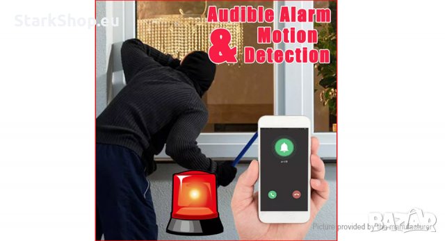 2020 RoboCam Въртяща безжична WiFi външна охранителна камера – FullHD 6LED, снимка 6 - IP камери - 29219251