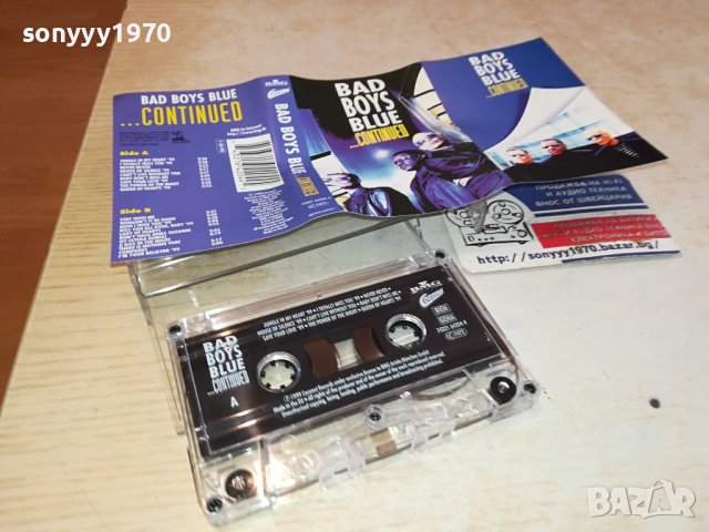 Bad Boys Blue ‎– Continued лицензна касета-ORIGINAL TAPE 0702241133	, снимка 15 - Аудио касети - 44175722