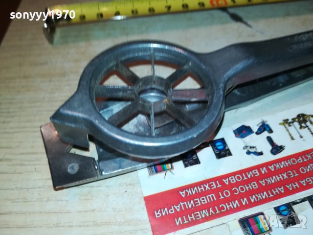 WESTMARK-ВНОС SWEDEN 1511221943, снимка 13 - Колекции - 38684926