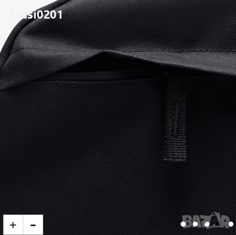 Оригинална раница на Nike Elemental!, снимка 4 - Раници - 52878600