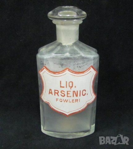 19 век Аптекарско Шише Емайлиран Етикет ARSENIC, снимка 1 - Антикварни и старинни предмети - 36891344