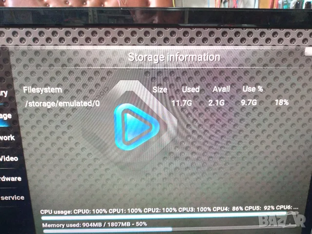 Smart TV box X95Z 2GB/16GB, снимка 12 - Плейъри, домашно кино, прожектори - 55984665