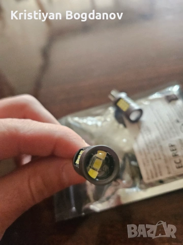 Лед крушки , снимка 3 - Лед осветление - 53140531