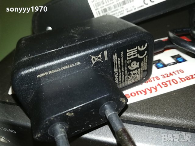 рутер-HUAWEI 4G-ROUTER a1-MTEL, снимка 13 - Рутери - 29962933