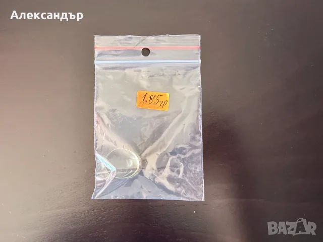 Дамски златен пръстен 1.85 гр., снимка 7 - Пръстени - 56334935