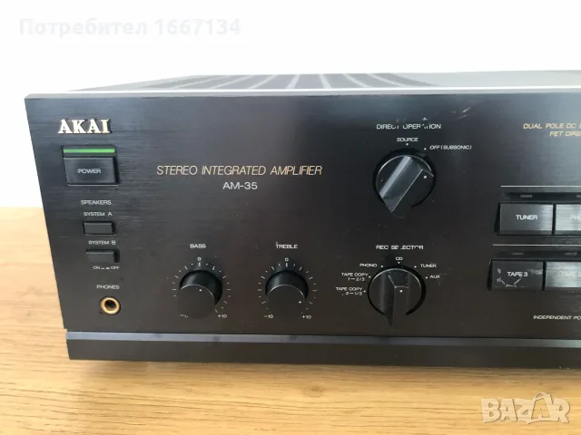 AKAI AM-35 stereo amplifier, снимка 2 - Ресийвъри, усилватели, смесителни пултове - 56506106