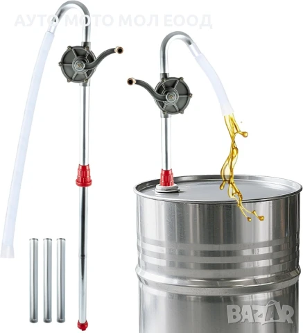 Ръчна алуминиева помпа за източване на течности от Варели - 28L/min.