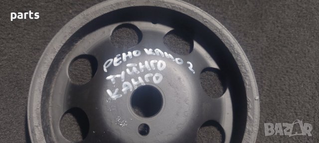 Ремъчна Шайба Рено Клио 2 - Туйнго - Канго - 870878D N, снимка 4 - Части - 33069672
