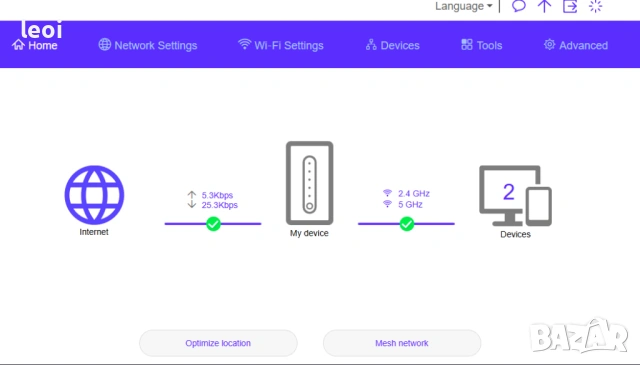 Рутер WiFi 6, 3600Mbps, снимка 6 - Рутери - 54313622