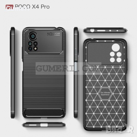 Xiaomi Poco X4 Pro 5G Удароустойчив Гръб Със Защита За Задната Камера - Карбон, снимка 7 - Калъфи, кейсове - 36541374