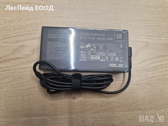 ASUS захранващ адаптер/инвертор Вътрешен 150 W Черен, снимка 3 - Кабели и адаптери - 51970185