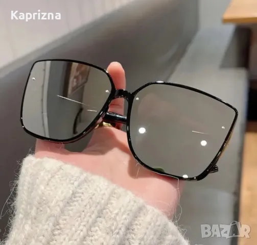 Слънчеви очила 