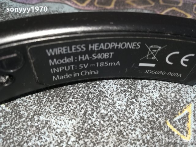 jvc bluetooth headphones 1509210915, снимка 9 - Слушалки и портативни колонки - 34137899