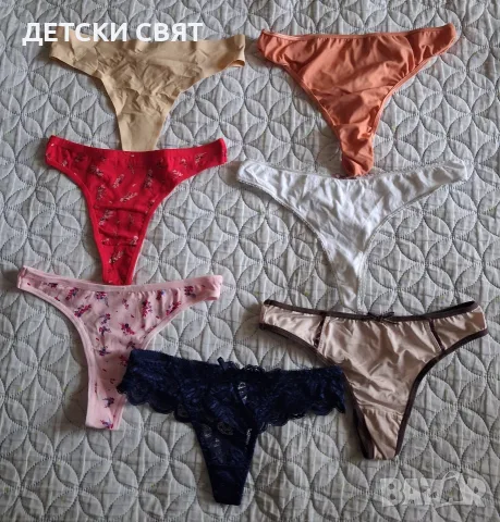 Еротично  бельо 