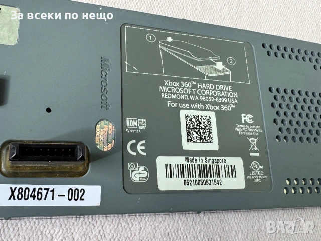 Оригинален хард диск 20GB за Xbox 360, снимка 6 - Аксесоари - 54060434