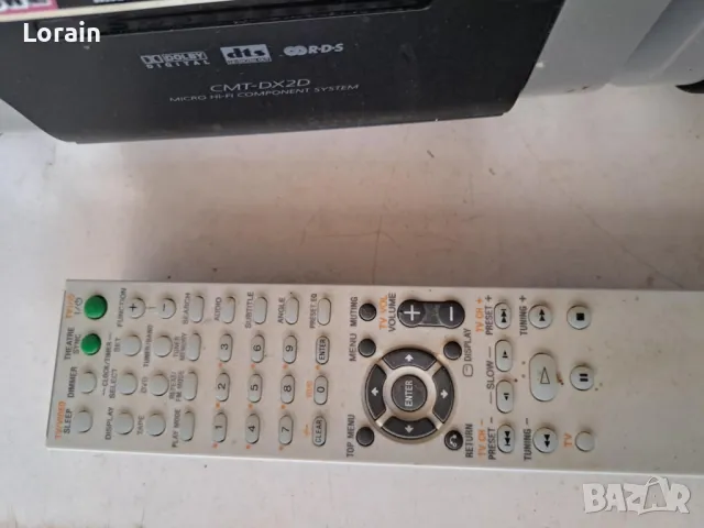 HI FI система Sony HVD-DX2D, снимка 3 - Аудиосистеми - 47909247