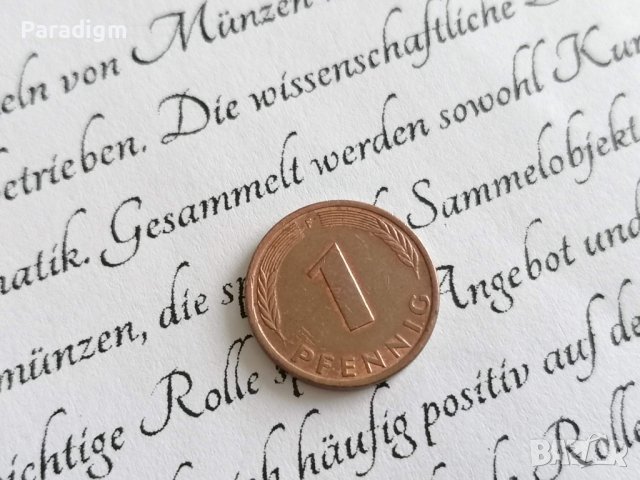 Монета - Германия - 1 пфениг | 1981г.; серия F