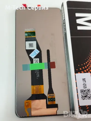 Оригинален дисплей за Motorola Moto E13 (2023) (NF), снимка 2 - Резервни части за телефони - 47865880