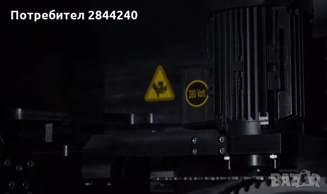 Циркуляр С Двустранно Зарязване 550 Диск, снимка 7 - Циркуляри - 30824552