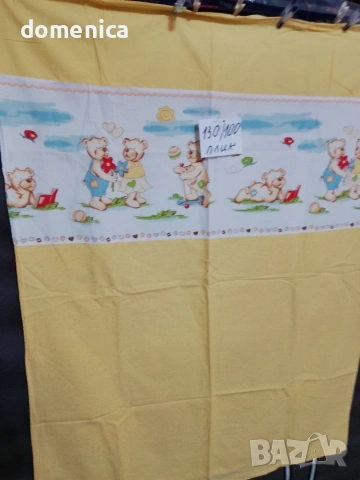 Детско спално бельо, снимка 16 - Спално бельо и завивки - 53892704