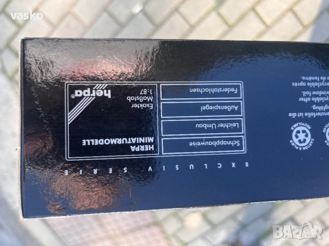 Herpa Mercedes 1:87, снимка 7 - Колекции - 52623785