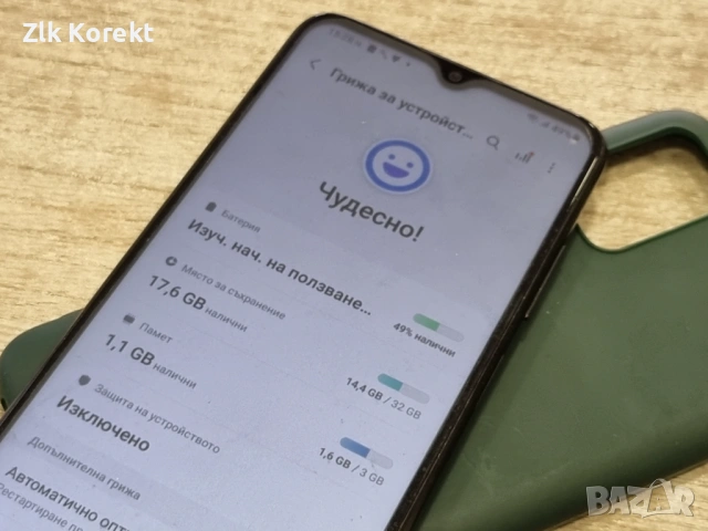 Samsung a03s , снимка 8 - Samsung - 54055271