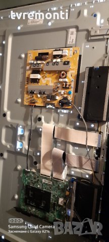 лед диоди от дисплей CY-NN055HGEV8H, снимка 3 - Части и Платки - 31792668