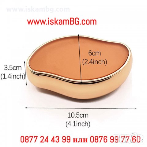 КРИСТАЛЕН ЕПИЛАТОР ЗА БЕЗБОЛЕЗНЕНО ОБЕЗКОСМЯВАНЕ "CRYSTAL SKIN" - КОД 3869, снимка 16 - Други - 40201043