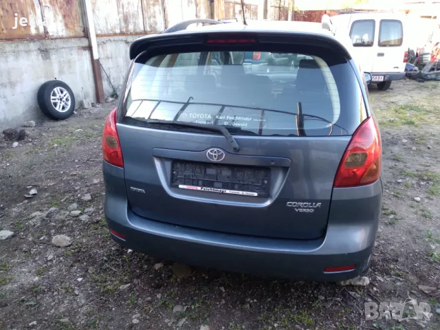 Тойoтa Корола Версо 2.0 D4D 90кс на части, снимка 13 - Автомобили и джипове - 47451762