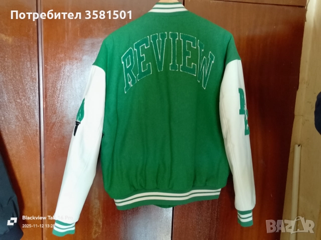 Спортно Яке-Бомбер, снимка 3 - Якета - 52389619