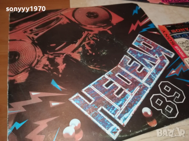 НЕДЕЛЯ 89 2909251834, снимка 9 - Грамофонни плочи - 51881561