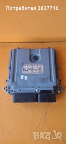 Модул за управление на двигателя  Mercedes-Benz E S ML GL W211 W221 W164 X164 OEM A6421509426