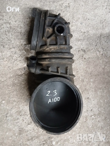 Оригинален въздуховод за Ауди 100 С4 2.3 бензин 054 133 357 B, снимка 2 - Части - 54056144