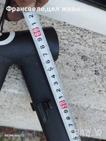 26 цола алуминиева рамка за велосипед колело bmc, снимка 5 - Части за велосипеди - 51385118