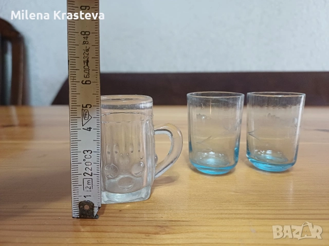 Малки чаши 15 мл