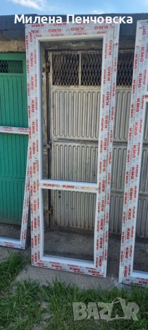 PVC дограма, снимка 2 - Дограми - 54322229