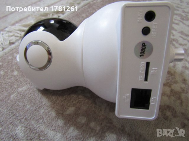 Камера за видеонаблюдение PNI IP930W 1080P 2 MP с IP P2P PTZ wireless, Слот за microSD карта, снимка 6 - IP камери - 42519085