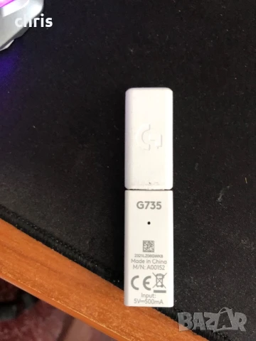 Logitech G735 dongle , снимка 2 - Клавиатури и мишки - 50573347
