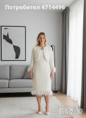 Дамски рокли в различни размери 