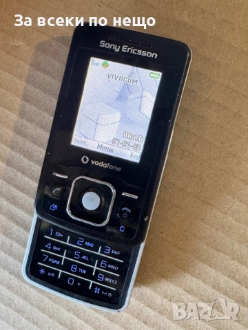 Sony Ericsson T303