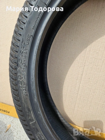 Полусликови  гуми за дъжд 120/70-17 200/60-17, снимка 4 - Гуми и джанти - 54192364